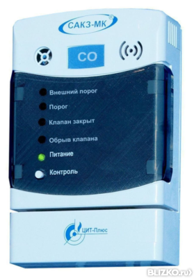 цит плюс сакз цит плюс сакз