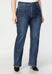 Распродажа женских джинсов в компании Keoo