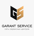 Garant Service, Сервисный центр