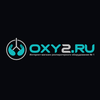 Медтехника Oxy2.RU, Интернет-магазин