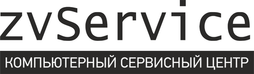 "zvService - компьютерный сервисный центр"