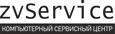 zvService - компьютерный сервисный центр