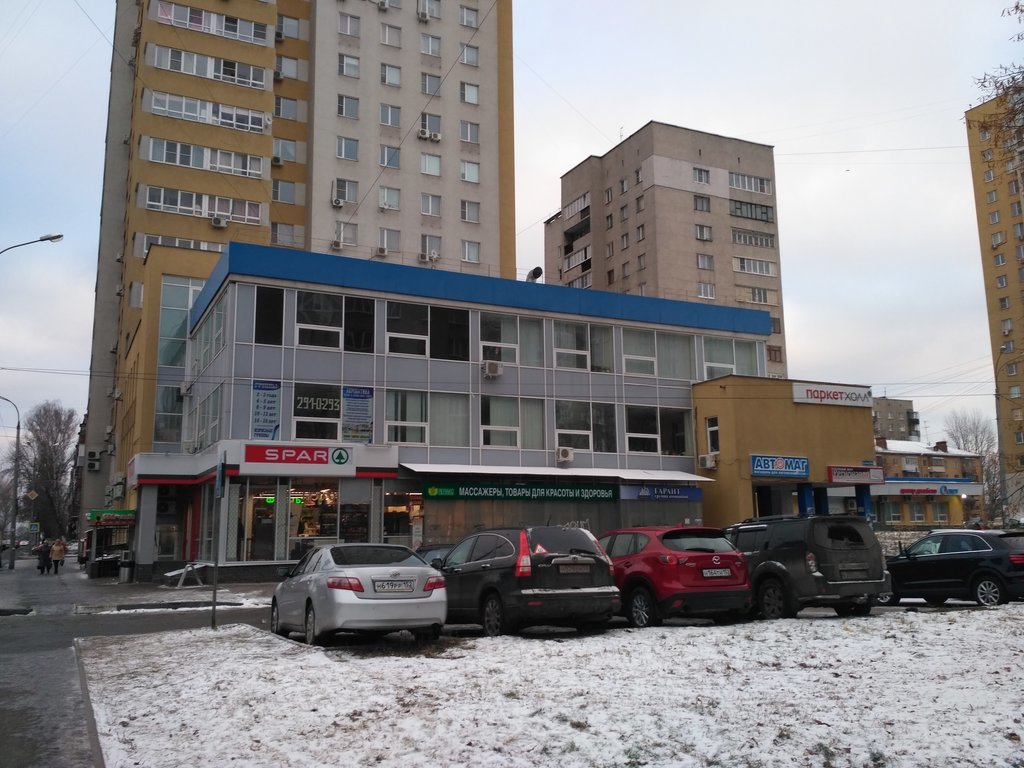 Белая Аллея Интернет Магазин Москва