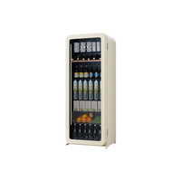 Холодильник HCK, SC-208RI, бежевый