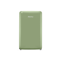 Холодильник Xiaomi Mijia, BC-M121CG, зеленый