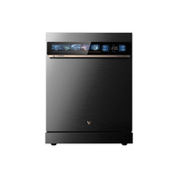 Посудомоечная машина Xiaomi Viomi Milano 15, VDW1302, черный