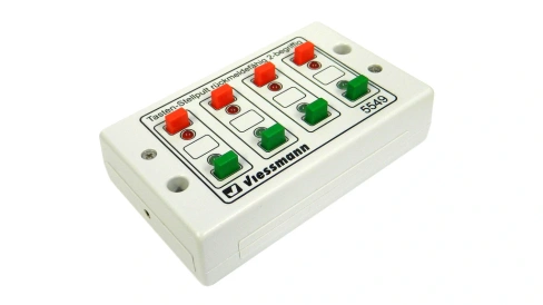 Универсальная кнопочная панель управления, с возможностью обратной связи, 2 контакта Viessmann
