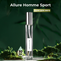 Gratus Parfum Alure Homme Sport духи мужские масляные 10 мл (спрей) + подарок