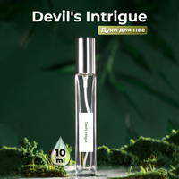 Gratus Parfum Devil's Intrigue духи женские масляные 10 мл (спрей) + подарок
