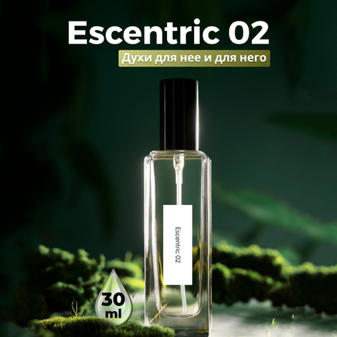 Gratus Parfum Escentric 02 духи унисекс масляные 30 мл (спрей) + подарок