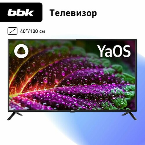LED телевизор BBK 40LEX-9201/FTS2C черный, 40", Full HD, Яндекс ТВ