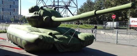 Надувной танк Т-80