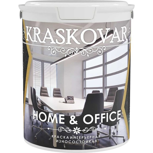 Износостойкая интерьерная краска Kraskovar HOME & OFFICE