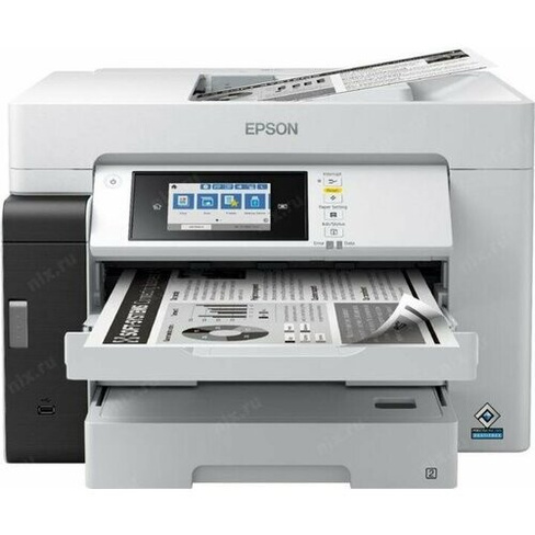 Принтер с МФУ струйный A3 Epson M15180