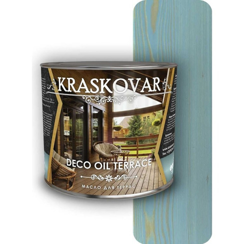Масло для террас Kraskovar волна, 2.2 л