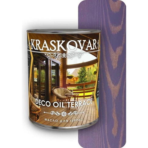 Масло для террас Kraskovar лаванда, 0.75 л