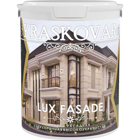 Высокоукрывистая сверхпрочная фасадная краска Kraskovar LUX FASADE