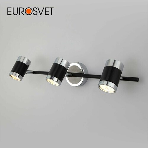 Спот / Настенный светильник с поворотными плафонами Eurosvet Prime 20058/3, GU10, цвет черный