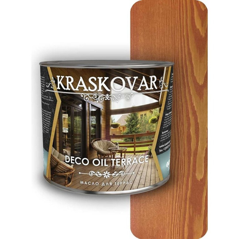 Масло для террас Kraskovar Deco Oil Terrace