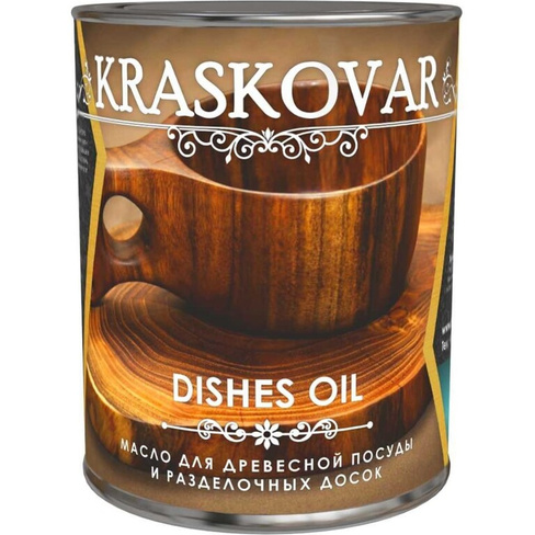 Масло для деревянной посуды и разделочных досок Kraskovar Dishes Oil