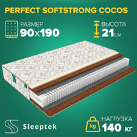 Матрас Sleeptek Perfect SoftStrong Cocos 90х190