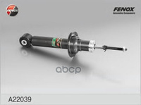 Амортизатор Nissan Almera Classic (B10) 06-, Almera (N16) 00-(Седан,Хэтчбэк) FENOX арт. A22039
