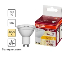Лампа светодиодная Osram GU10 5 Вт спот прозрачная 370 лм тёплый белый свет OSRAM None