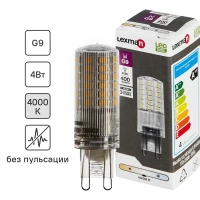 Лампа светодиодная Lexman G9 170-240 В 4 Вт капсула прозрачная 400 лм нейтральный белый свет LEXMAN None