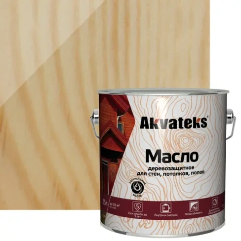 Масло деревозащитное для стен и потолков Akvateks цвет прозрачный 2.5 л АКВАТЕКС None