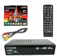 IP TV приставка DVB-T2/C Yasin T8000 Wi-Fi, дисплей, кнопки, металлический