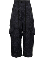 Templa лыжные брюки карго Catalyst OS Thermal, черный