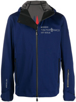 Moncler Grenoble куртка на молнии с логотипом, синий