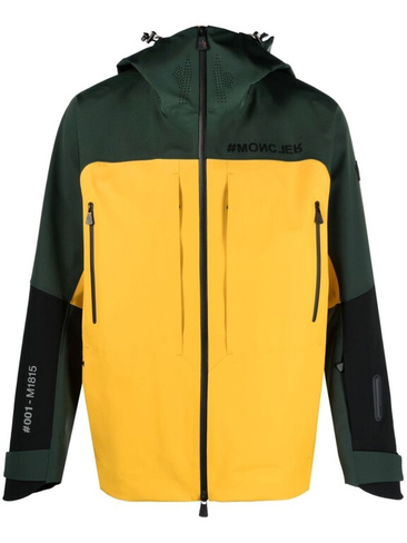 Moncler Grenoble лыжная куртка Brizon, желтый