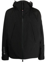 Moncler Grenoble лыжная куртка Lapaz с капюшоном, черный