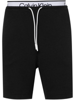 Calvin Klein спортивные шорты с двойным поясом, черный