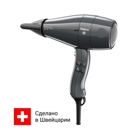 Фен Valera SwissIoncare7.5