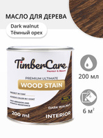 Масло для дерева и мебели TimberCare Wood Stain Темный орех/ Dark Walnut, 0.2 л