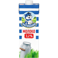 Молоко Простоквашино ультрапастеризованное 3.2% 950 г
