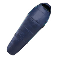 Утепленный спальный мешок комфорт 15 ºC в форме мумие Forclaz Trek500