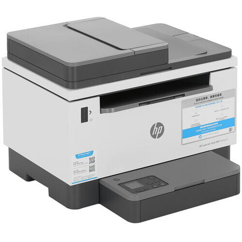 МФУ HP LaserJetTankMFP2606SDN