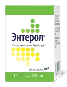 Энтерол Капсулы 250 мг 10 шт Biocodex
