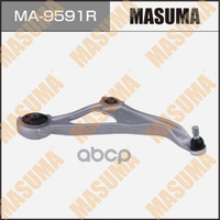 Рычаг Подвески Нижний R Nissan Teana Masuma Ma-9591R Masuma арт. MA-9591R