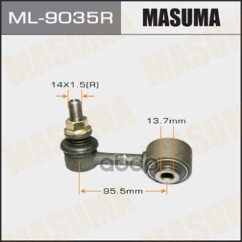 Тяга Переднего Стабилизатора R Toyota Land Cruiser Masuma Ml-9035R Masuma арт. ML-9035R