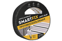 Лента клейкая противоскользящая SmartFix ANTI-SLIP, 25мм*5м, чёрная