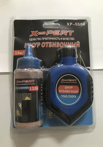 Шнур Отбивочный ХР-5504 "Эксперт"