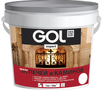 Краска для печей и каминов GOLexpert 3 кг, белая