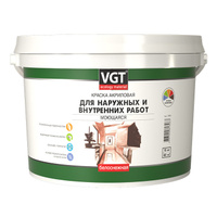 Краска для наружных и внутренних работ моющаяся VGT (15кг)