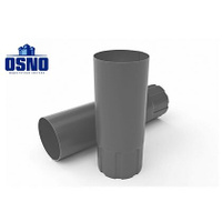 Труба соединительная OSNO 1 м (цинк)