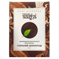 Aasha Herbals Аюрведическая краска для волос "Горький шоколад", 100 гр