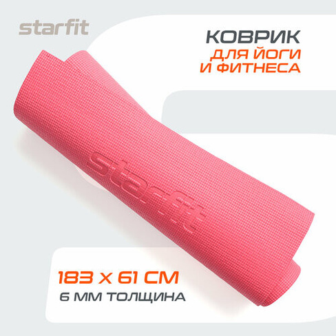 Коврик для йоги и фитнеса STARFIT FM-101 PVC, 0,6 см, 183x61 см, розовый Starfit